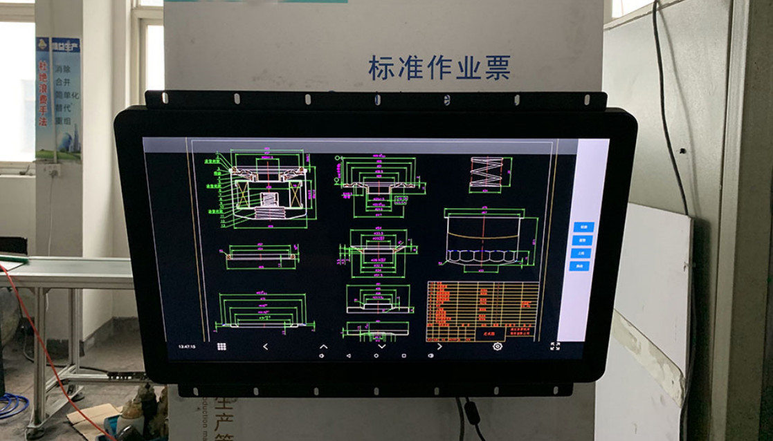 自动化制造企业E-SOP系统解决方案 自动化制造企业E-SOP系统解决方案
